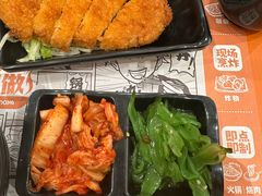-吉野家(上海美罗城店)