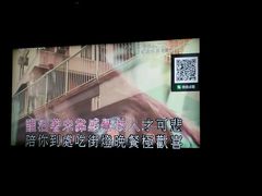 -百威KTV(恒福路店)