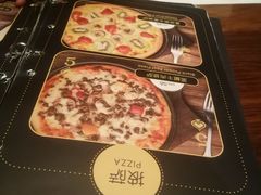 -食间牛排(湖西路店)