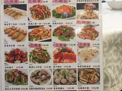 -御满江海鲜酒家(洛溪新城店)