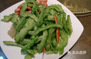 Bitter Melon with Peanuts