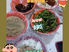 -咱家王新国把子肉(县东巷店)