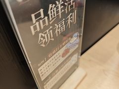 -新太二·鲜料川菜(智慧城广百店)
