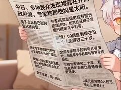 -重庆火锅水库鱼庄(南油店)