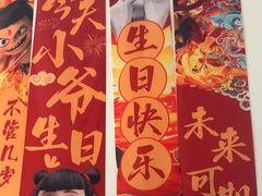 -丝宴·凤城印象·西北特色菜(彩虹湾店)