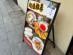 -海燕酒店(惠济路店)