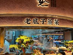 -炊江南·上海菜(国展华漕店)
