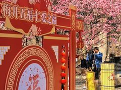 -无锡梅园公园
