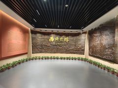 -包头博物馆