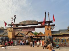 门面-呀路古热带植物园