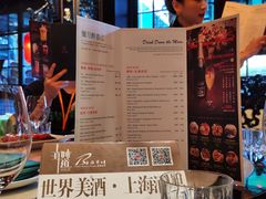 -誉八仙茶室酒楼(新天地店)
