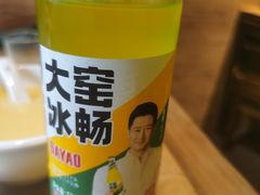 -左邻右舍褡裢火烧(石榴园店)