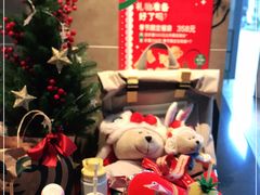 -星巴克(1788广场店)