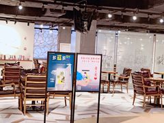 大堂-BINGO COFFEE宾果彩咖(大东方店)