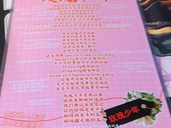 -好玩工厂密室·鹅鸭杀·桌游拼豆电玩