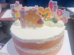-杜哈夫DOUX RÊVE·生日蛋糕(日月光店)