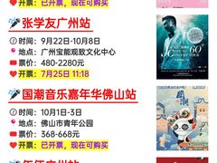 -华润深圳湾体育中心-“春茧” 体育馆