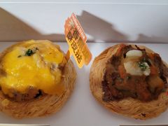 蛋挞-好利来(光华中心店)