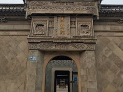 -先蚕祠