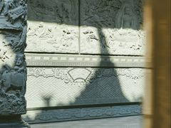 -天竺岩寺