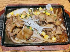 铁板牛舌-原田新料理(1912店)