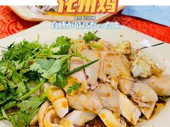 -化州大众美食城(宝安老牌店)