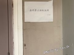 门面-1901 Cafe(西四店)
