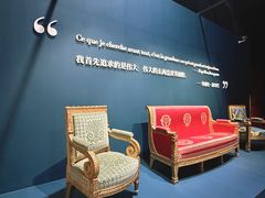 -遇见博物馆(遇见海洋沉浸式奇幻光影展)
