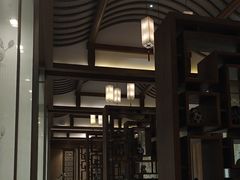 -太湖饭店·寄畅轩中餐厅