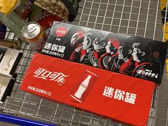 -麦德龙(京顺路商场店)