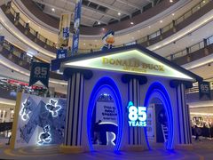 -宝龙城(杭州滨江店)