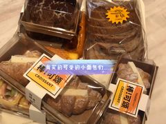 -TOUCH泰奇(宝杨宝龙广场店)