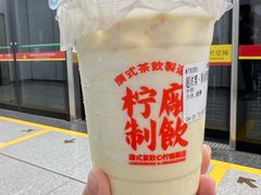 -香江家居品牌工厂批发城