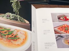 -掌柜的店·河南菜(世茂店)