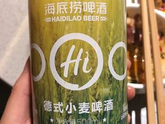 -海底捞火锅(老城根店)