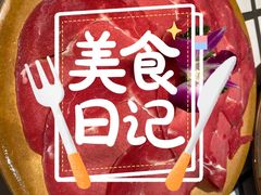 -贰回巷火锅馆(钟楼店)