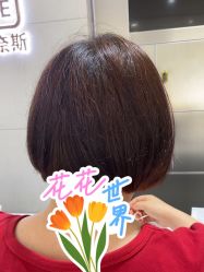 -Nice奈斯形象定制沙龙