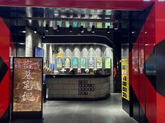 -bb boom运动闯关密室·聚会团建·家庭亲子(龙湖西溪天街店)
