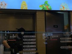 -超级碗FOODBOWL(成都来福士店)