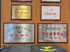 -锡笼记·无锡小笼(方塔店)