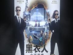 -幸福蓝海影城(上海闵行日月光中心杜比全景声店)