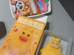 -海底捞火锅(吴中路店)