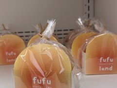 -fufuland·生乳舒芙蕾(北京·合生汇店)