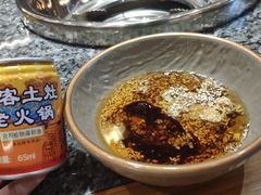 -堂客老火锅(大城小爱店)