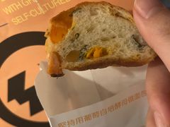 -分子跳动鲜活面包(五一大道店)