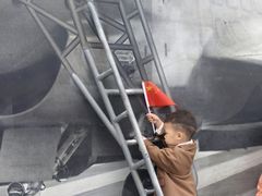 -成飞公园