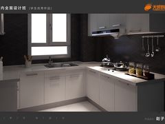 -天琥教育(重庆江北观音桥校区)