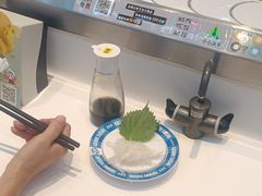 -元气寿司(益田假日广场店)