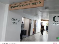 -华中科技大学同济医学院附属同济医院(汉口院区)