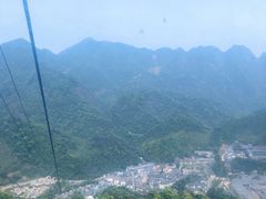 -三清山风景名胜区
